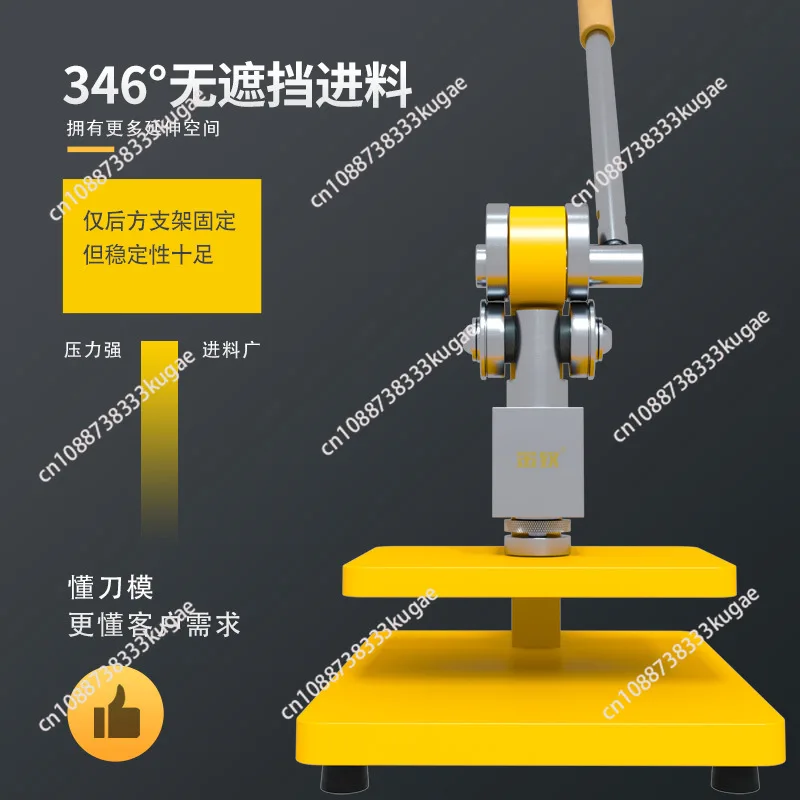 Manual Die Cutting Small Press Die Punching Flattening Punching Forming Sampling Machine