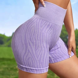 Women's High Waist Shorts Seamless Yoga Pants Fashion Zebra Stripe Wide Belt Fitness Tights Sports Shorts