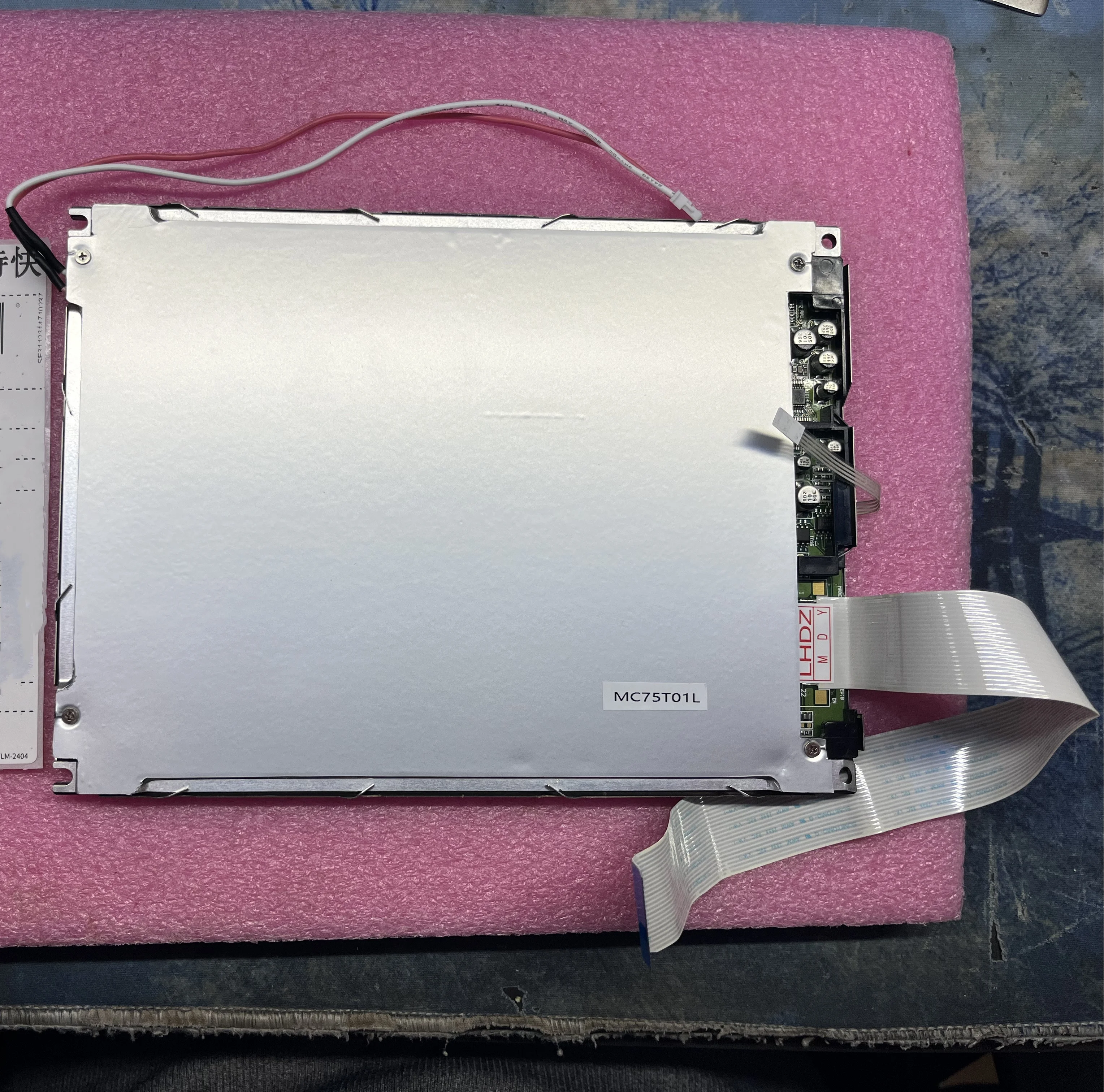 Panel de visualización de pantalla LCD MC75T01L