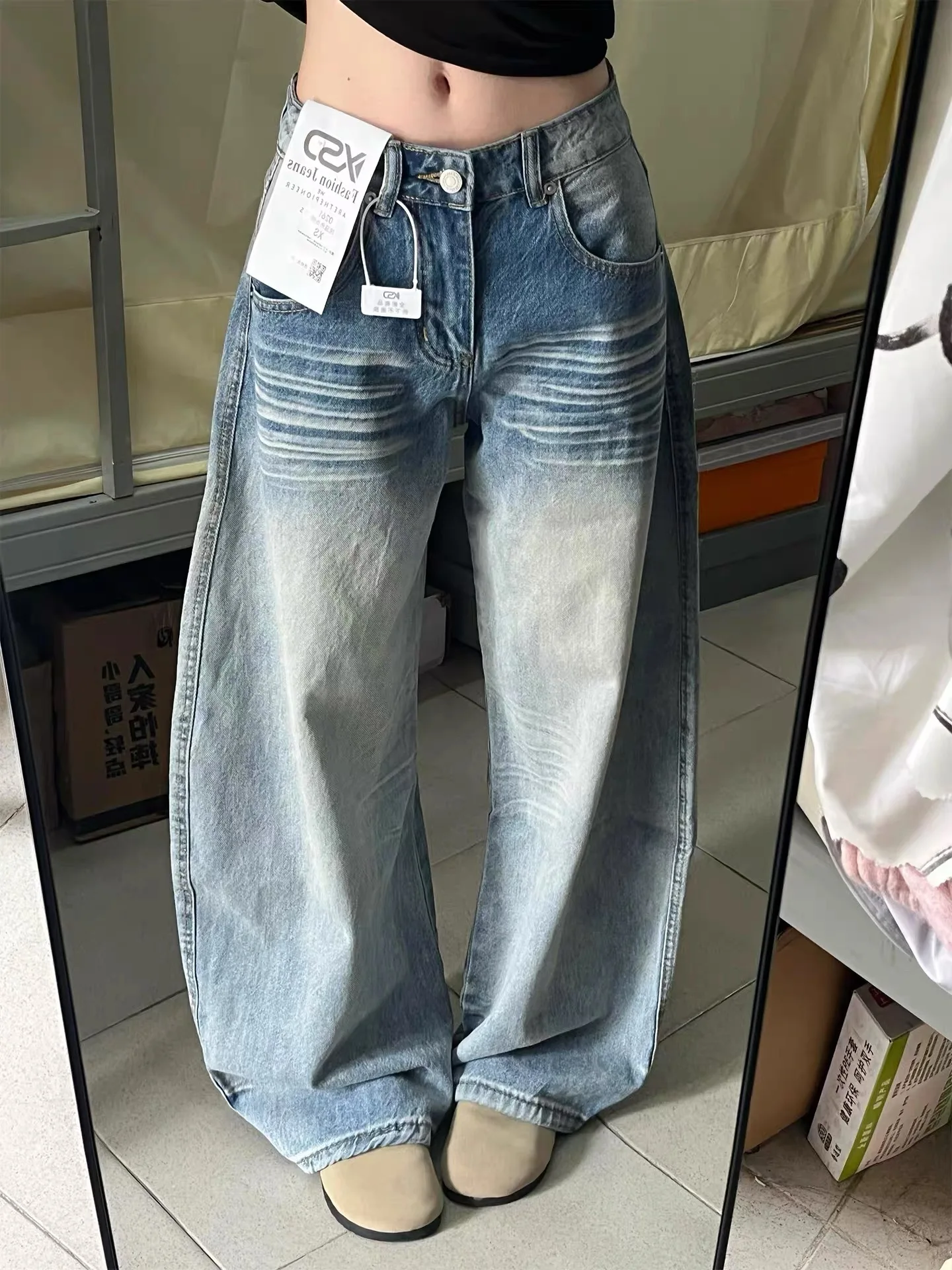 

Джинсы Y2K в американском ретро-стиле, с эффектом потертости, синие, с изогнутыми штанинами, женские, свободные, широкие, длиной в пол