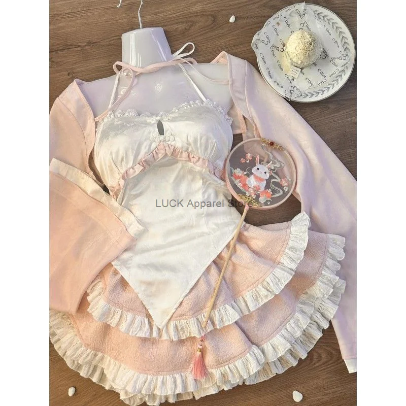 New Chinese Style Dress Pure Desire Girl Small Fresh Pink Cardigan Jacket Irregular Suspender Vest High Waisted Cake Skirt Set