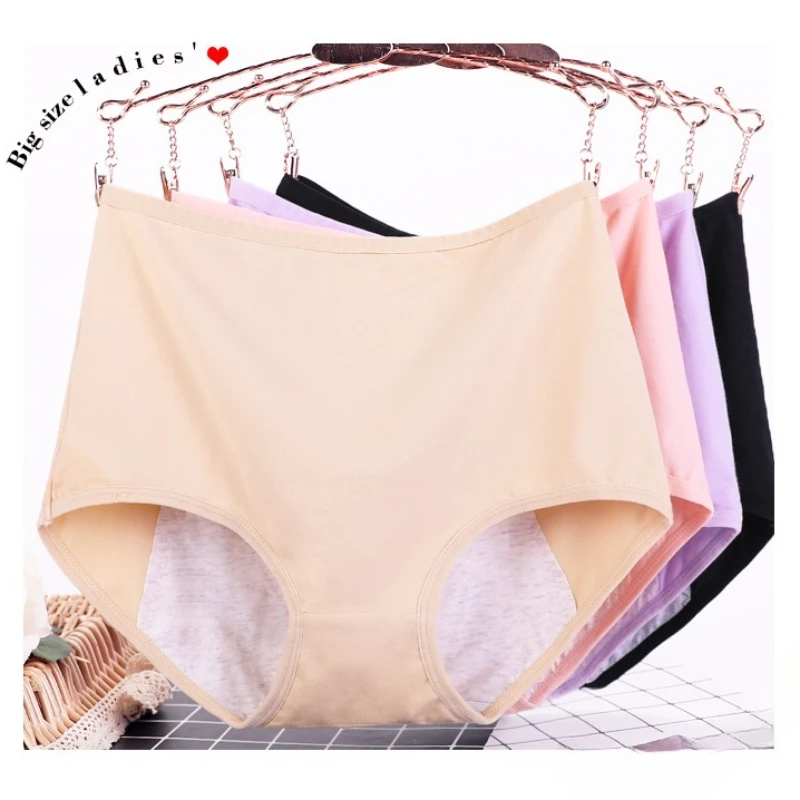 Postpartum Cotton Panties Briefs High Waist Plus Size Underpants Leak Resistant Period Wear
