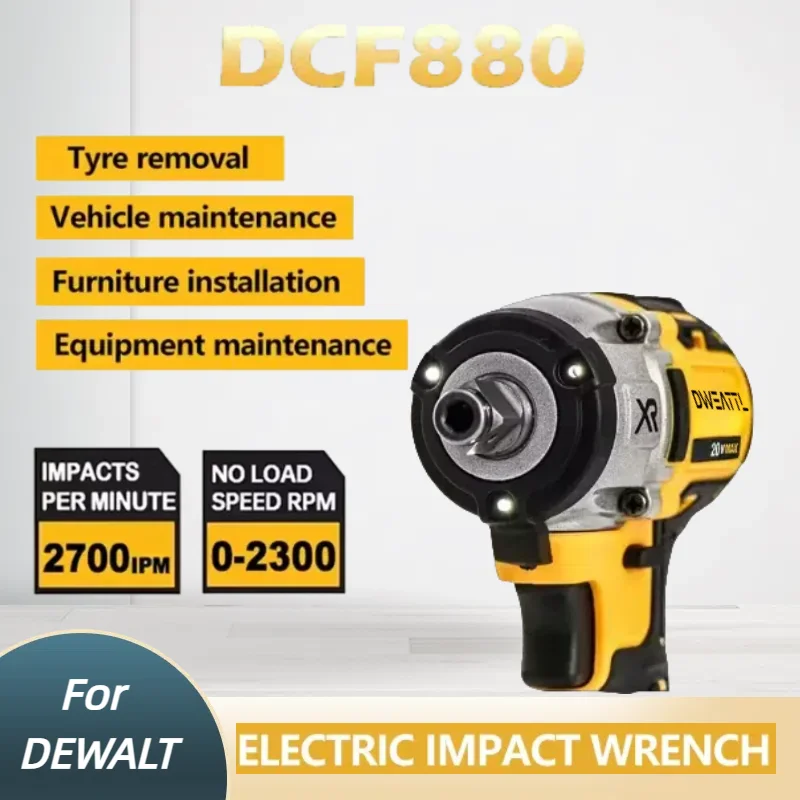 For Dewalt DCF880 Cordless Impact Wrench 20V Rechargeable 13MM Electric Lithium Battery Wrench 203Nm Power Tools