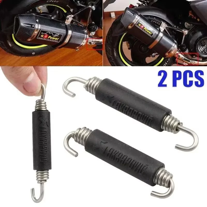 2PCS Edelstahl Undiversal Motorrad Schalldämpfer Auspuff Federn Haken Vorne Mitte Link Rohr Auspuff Verbinden Frühling