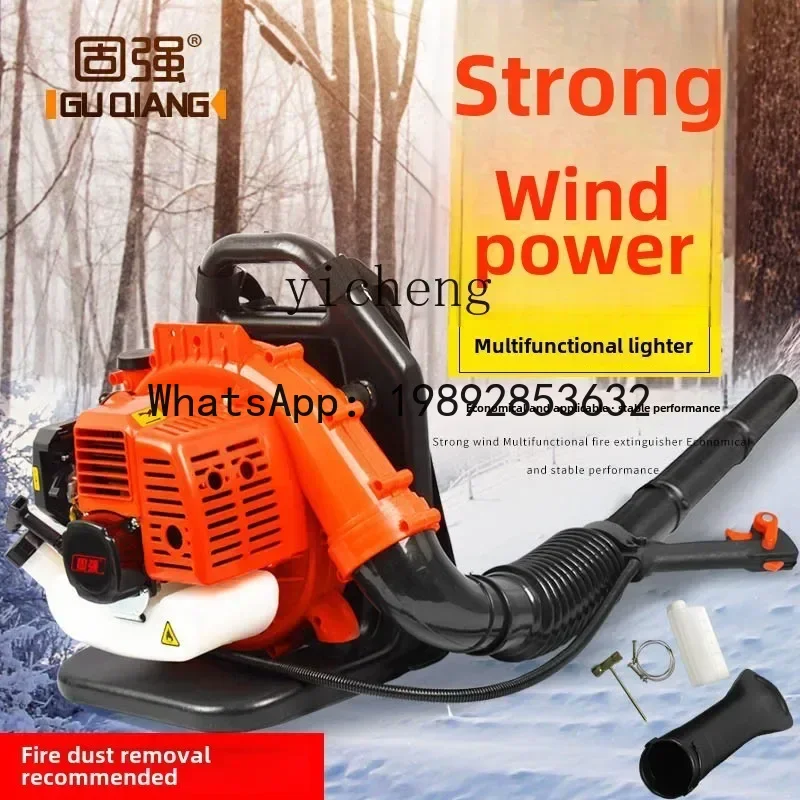 A3 high power backpack  hair dryer forest wind snow blower