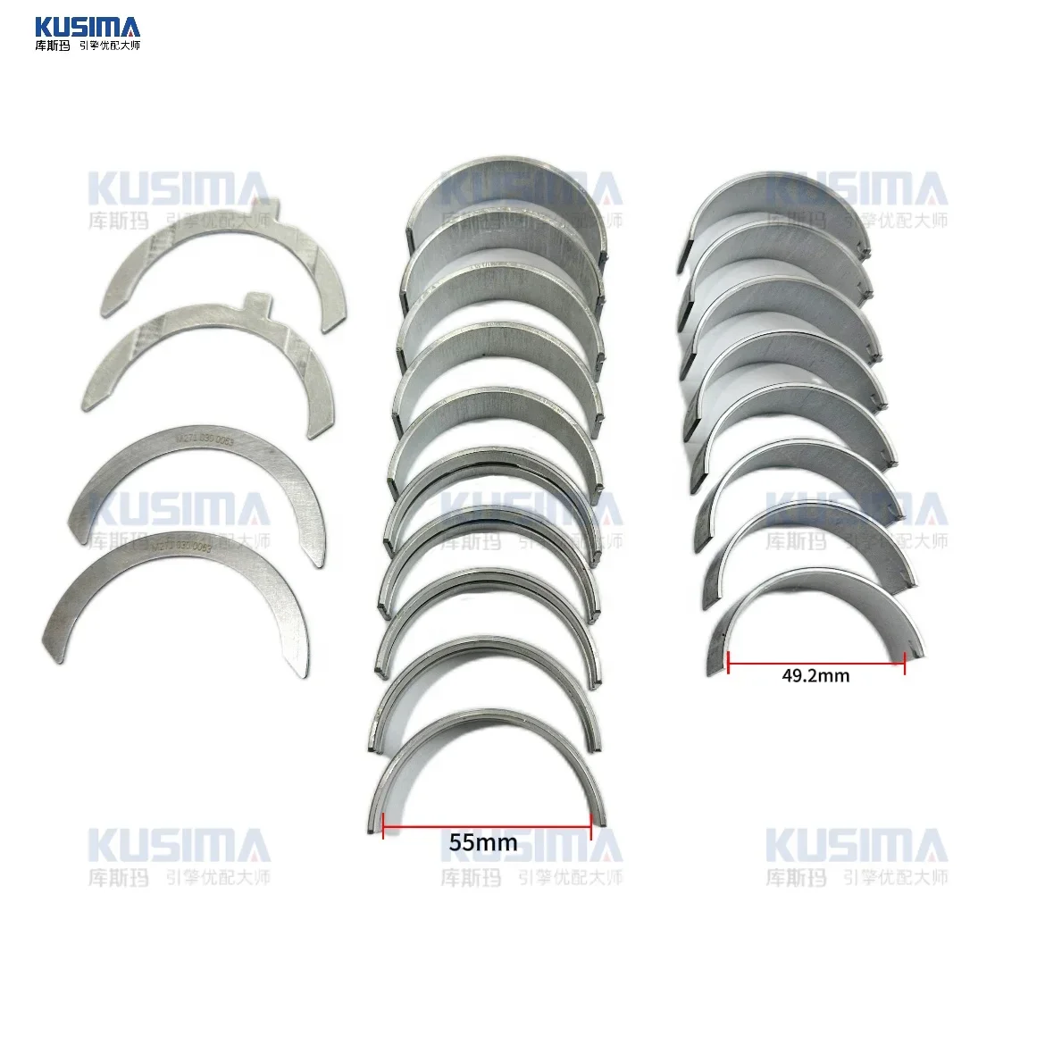 OEM 品質 M270 M274 エンジンメインベアリングコネクトロッドシェルスラストワッシャー 270 274 2.0L ハイパワー A2700330201