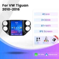 For Tesla Style Vertical IPS Screen For VW Volkswagen Tiguan 2010-2016 Android 13 Car Radio Multimedia Player GPS Stereo Carplay