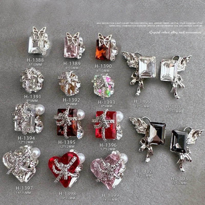 3Pcs Heart Gift Box Cluster Nail Charms, Red Prong Setting Sparkly Alloy Ornaments for New Year DIY Manicure Nail Accessories
