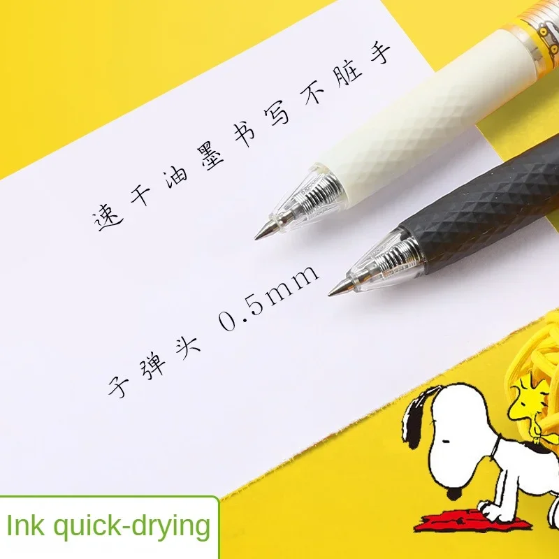 Snoopy Neutral Pen 1 Piece Cute Cartoon Gift School Supplies Stationery Kawaii Funny Pens 0.5mm Black Ink Writing Gel Pen Gift