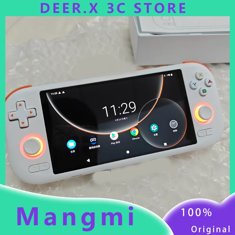 وحدة تحكم الألعاب MANGMI AIR X Snapdragon 662 مع بطارية 5000 مللي أمبير في الساعة شاشة 5.5 بوصة RGB Hall عصا التحكم في القاعة الزناد الخطي المحمول