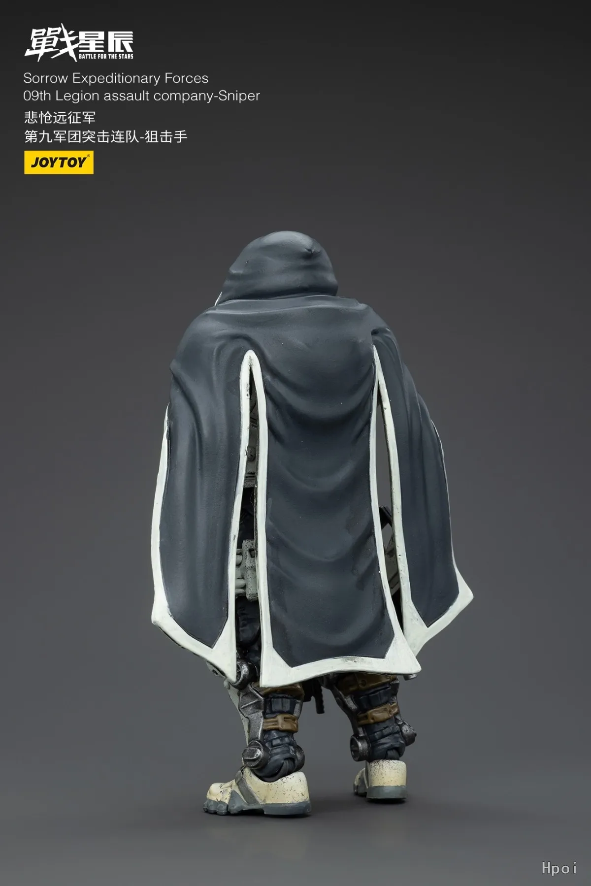 

In Stock Original JOYTOY Sorrow Expeditionary Forces09th Legion Assault Company-Sniper Series 1/18 Figures Action Figures Models