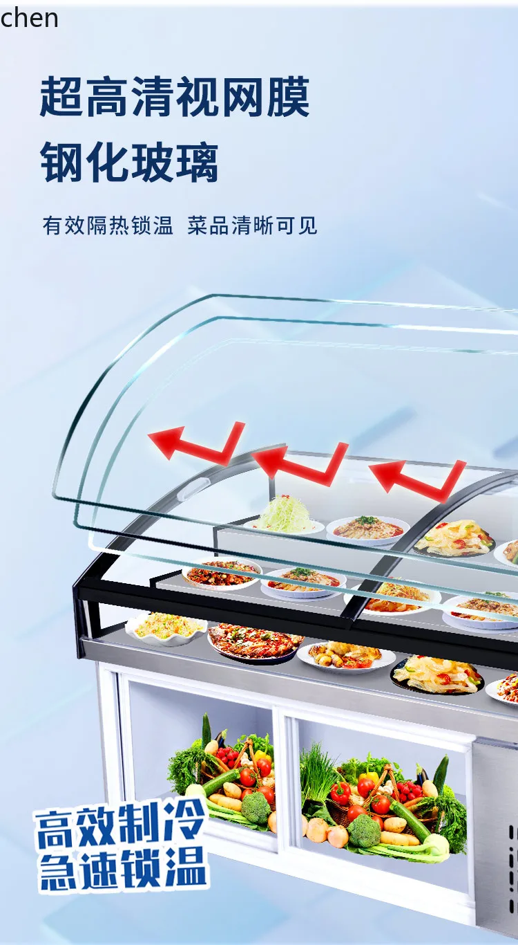 HTT 三層階段レストラン冷蔵冷凍庫ディスプレイキャビネットバーベキュー野菜の煮込み冷たい料理新鮮な注文
