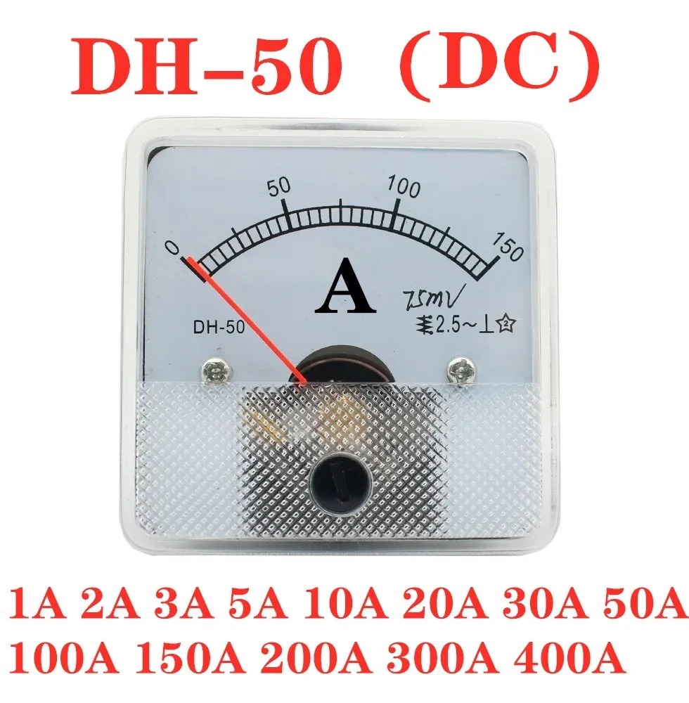 

DH-50 DC Ammeter 1A 2A 3A 5A 10A 15A 20A 30A 50A Analog Pointer meter / Current meter