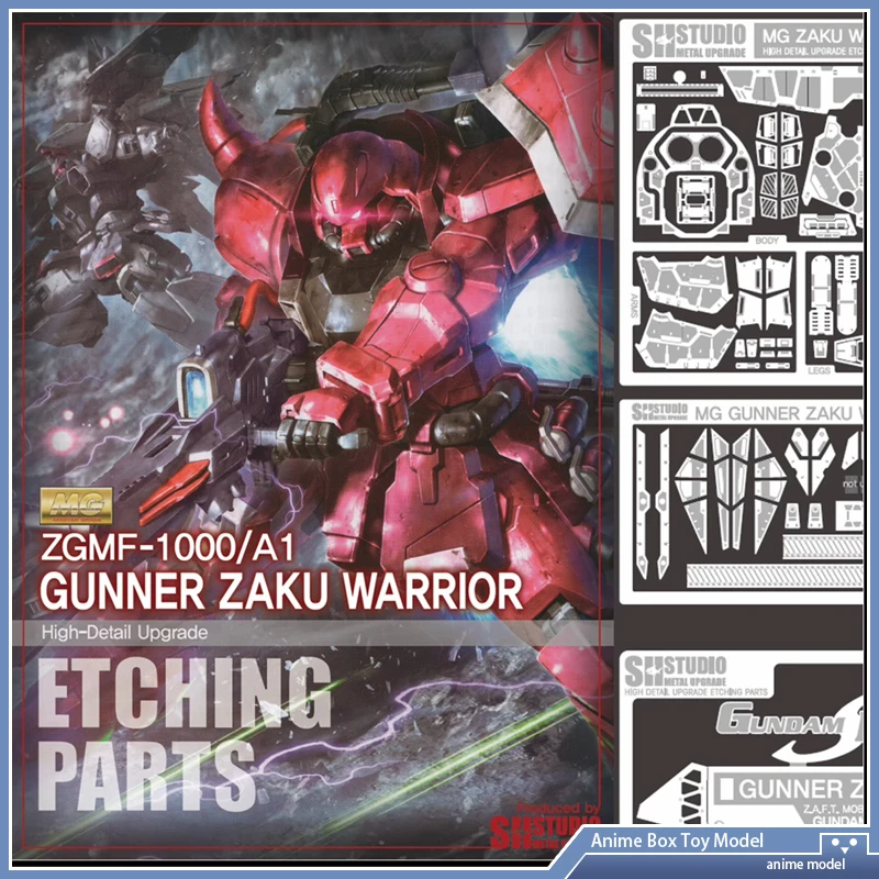 

Gundam SH STUDIO MG 1/100 GUNNER ZAKU WARRIOR Special Etching Sheet Assembled Model Accessories