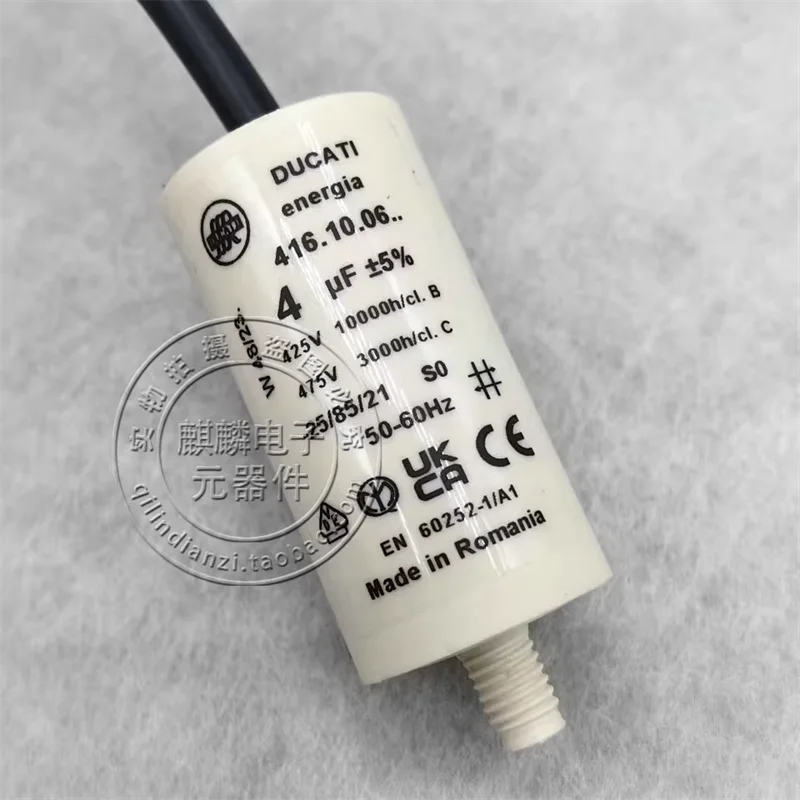 ルーマニアから輸入された4uf-425v-472v-4161006-acファンコンデンサ
