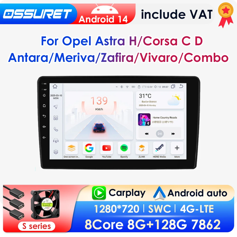 OSSURET AI Carplay Android 14 Autoradio für Opel Astra H 2004 Antara Corsa C D Meriva Zafira Vivaro Combo Vauxhall Holden 7862