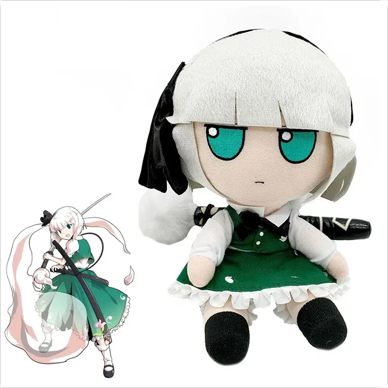 TouHou Project Smoke Plush Toy Sealed Club Lolita muñeco de peluche Konpaku Youmu Plushie figura Hakurei Reimu Komeiji Koishi regalo