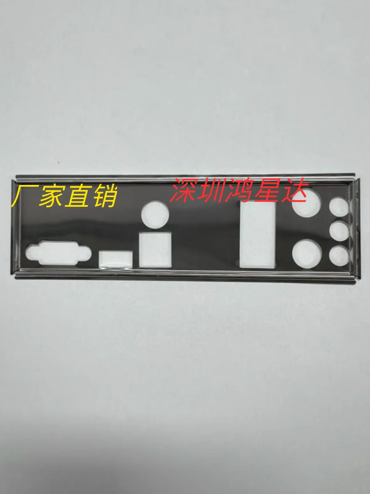 

I/O Colorful H610M-E Wi-Fi, Back Plate, BackPlate BackPlates, Blende Bracket, motherboard, bezel, baff