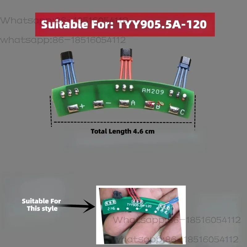 Motor Hall, New National Standard Electric Vehicle TYY905.5A-120 Identical Element Motor Hall AM209