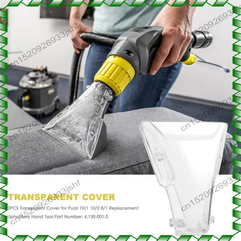 -BOFF 2 قطعة غطاء شفاف لـ Puzzi 10/1 10/2 8/1 استبدال المفروشات أداة اليد رقم الجزء: 4.130-001.0