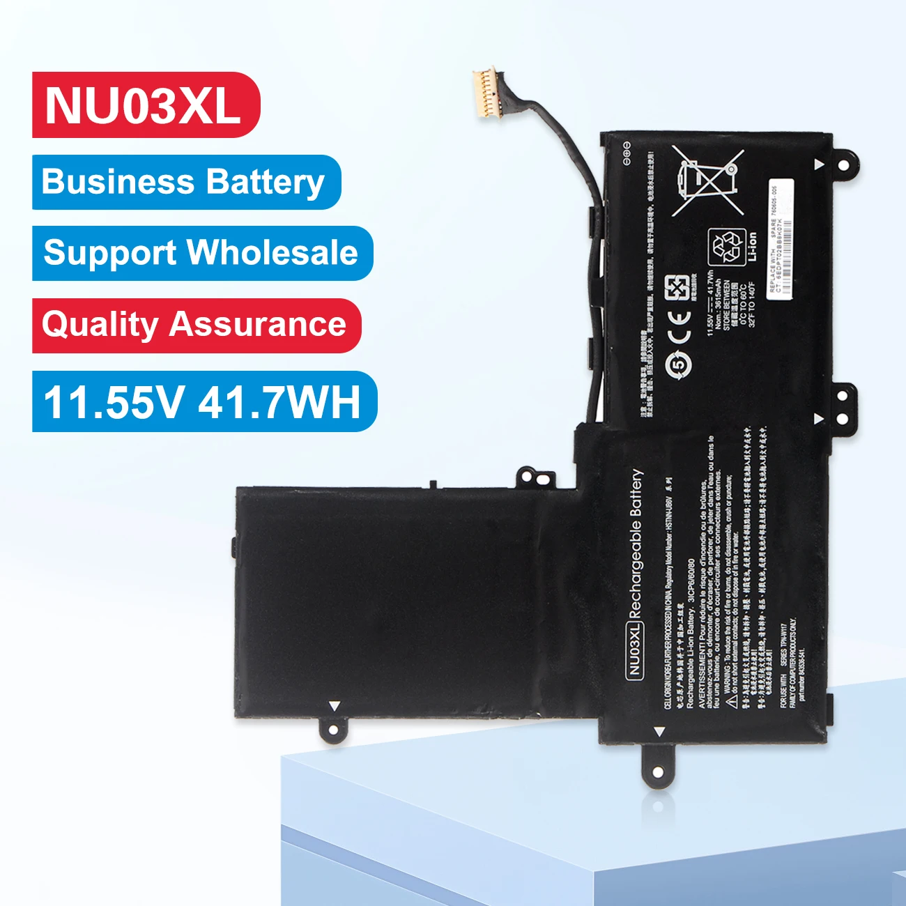 Аккумулятор KingSener NU03XL для ноутбука HP Pavilion x360, модель 11-843536, 541-844201