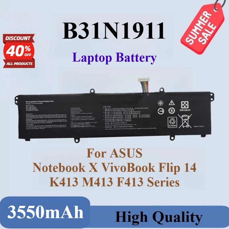 

Новый сменный аккумулятор для ноутбука B31N1911, 11,4 В, 3550 мАч для ноутбука ASUS X VivoBook Flip 14 K413 M413 F413 Series
