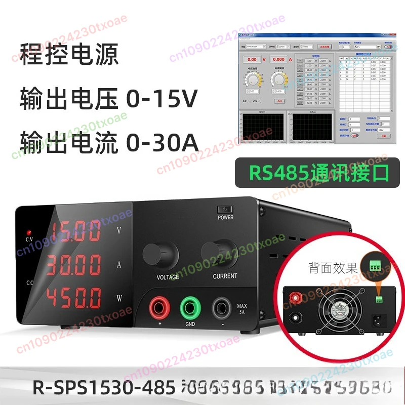 

Programmable DC Power Supply R-SPS1530-485 15V 30A 450W with RS485 Communication
