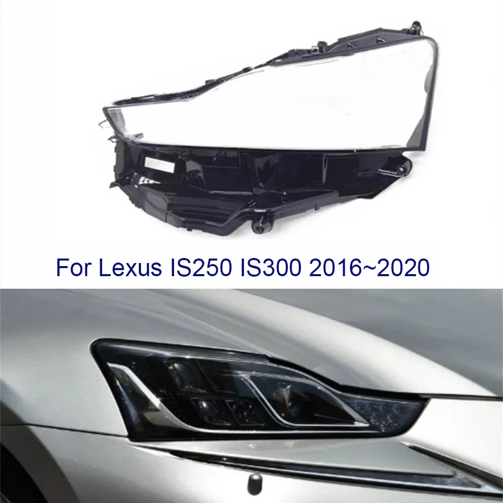 

HTTCY для Lexus IS300 IS250 2016 2017 2018 2019 2020, сменная линза автомобильной фары, крышка, стекло фары