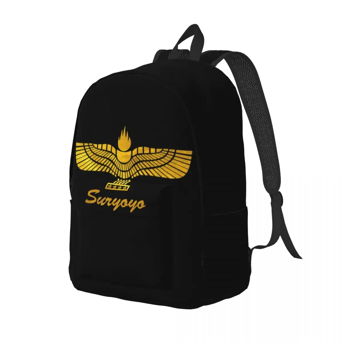 Aramean Suryoyo Logo Canvas Backpack for Girls Boy Syriac Assyria Ancient College School Travel Bags Bookbag Fits 15 Inch Laptop