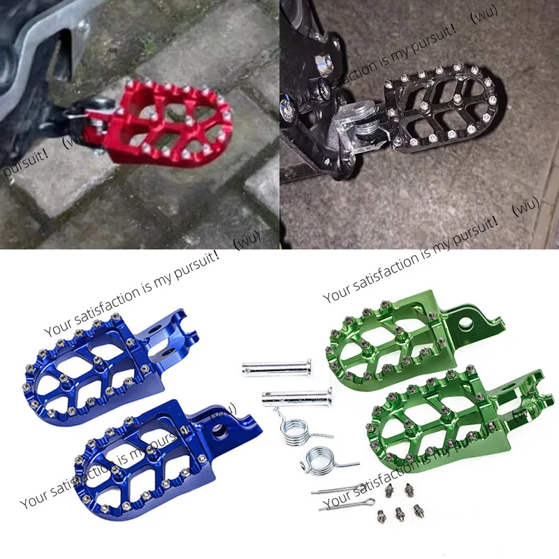 

Подходит для CR/CRF/125/250/500/230/450R внедорожника, мотоцикла, удлиненная педаль из алюминиевого сплава с ЧПУ