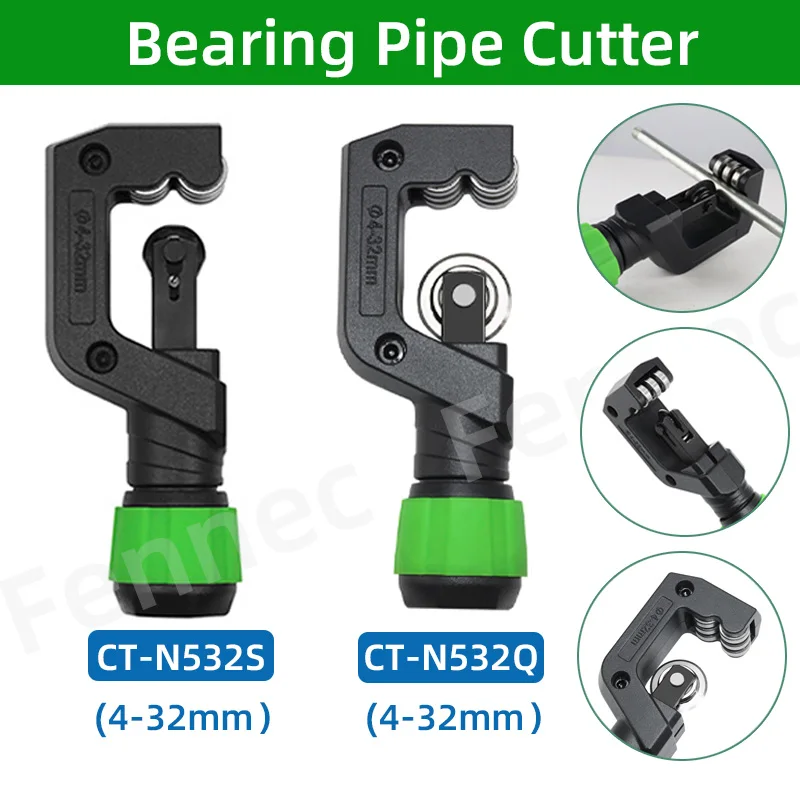 4-32mm Spring Bearing Pipe Cutter Copper Pipe Stainless Steel Cutting Hand Tools Shear Cutter with Hobbing Circular Blades