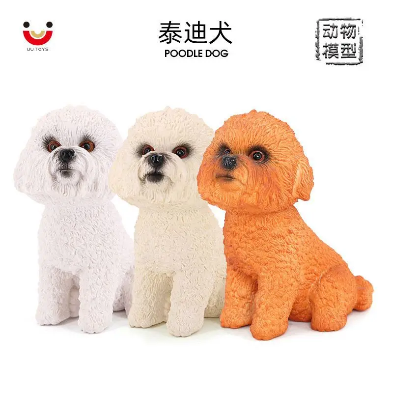 Simulación de perro animal sólido, modelo de peluche, caniche, caniche, perro mascota, juguete de adorno cognitivo para niños