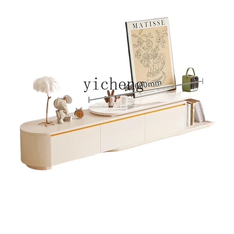 

ZTQH Cream Wind TV Cabinet Coffee Table Combination Simple Modern Premium Telescopic Rock Slate TV Cabinet