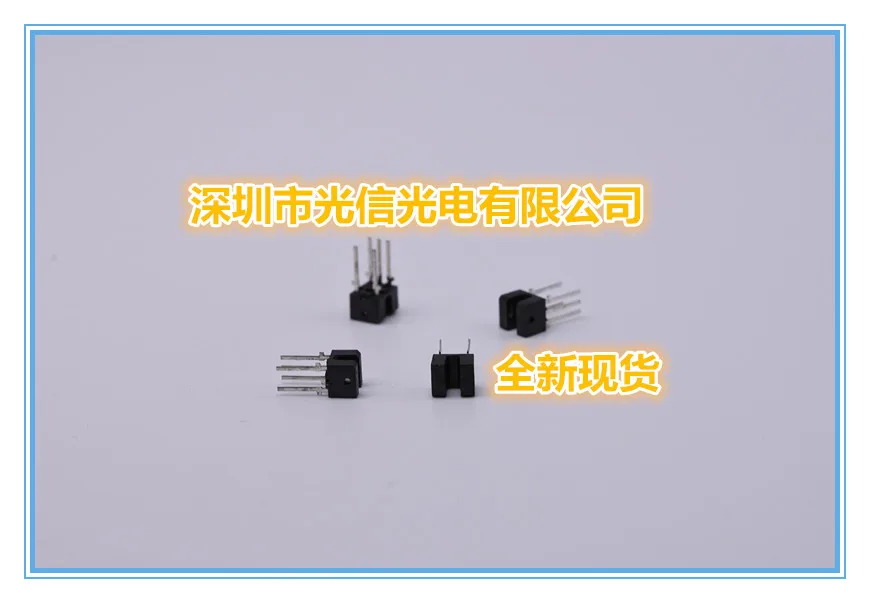 10PCS RPI-151 100% imported original main receiving and transmitting tube, photoelectric switch, Hall sensing