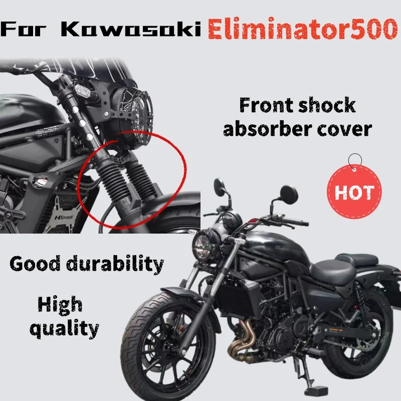

For Kawasaki Eliminator 500 modified front shock absorber protective cover front fork thickening shock absorber decoration