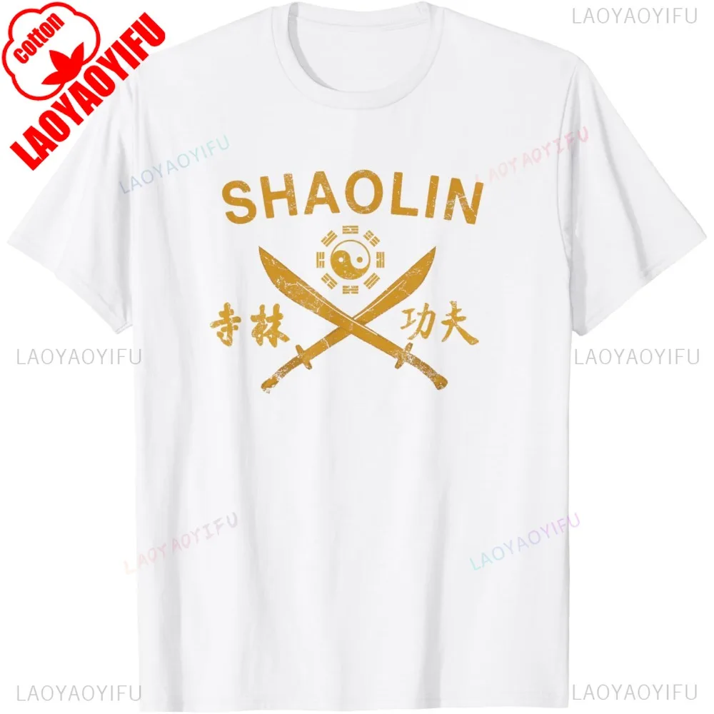 شاولين معبد الكونغ فو برودسوريد الجرافيك الفن الصيني تاي تشي عاشق تي شيرت موضة عادية فضفاض القطن رجل التي شيرت Harajuku تيز