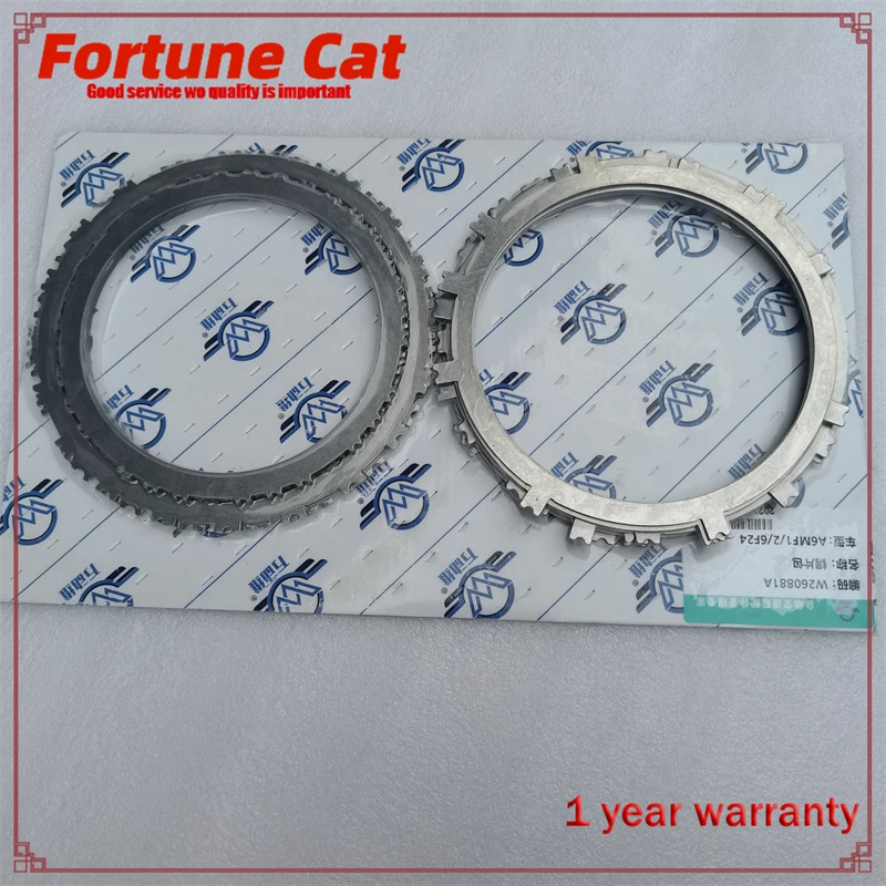 Original and brand new A6MF1 A6MF2 6F24 Transmission Clutch Steel Disc Kit For Hyundai Kia