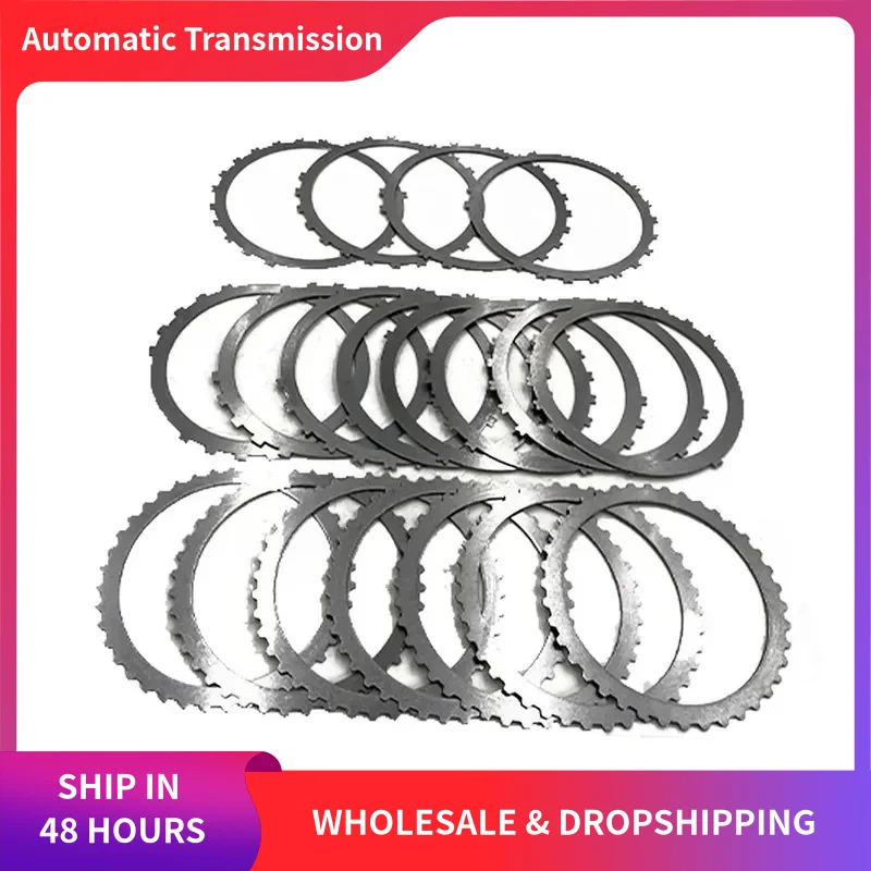 U660E U660 Placas de embreagem de transmissão automática Kit de aço adequado para Toyota Lexus Acessórios para carro de 6 velocidades