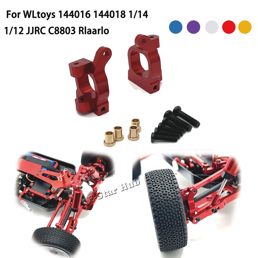 

RC Car C Type Seat for WLtoys 144016 144018 1/14 1/12 JJRC C8803 Rlaarlo Metal Upgrade Parts Kit RC Crawler Car OP Accessories