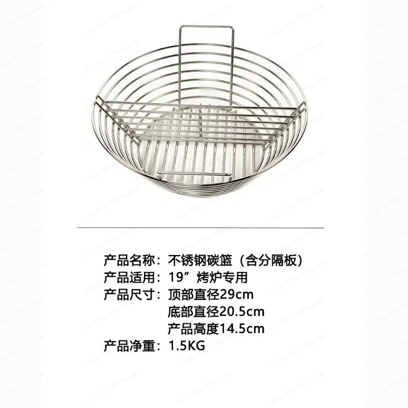 Outdoor Portable Barbecue Grill with Partitioned Charcoal Plate, Easy to Clean and Durable