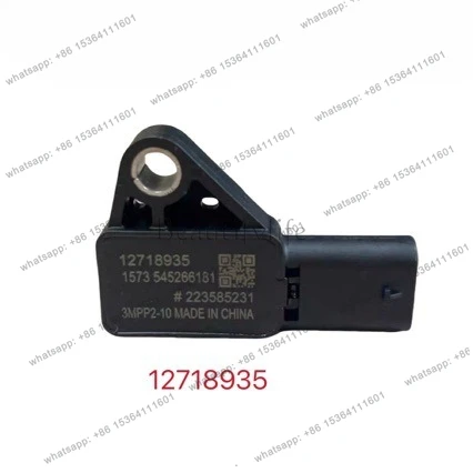 

55509813 for automotive pressure sensor 12718935,