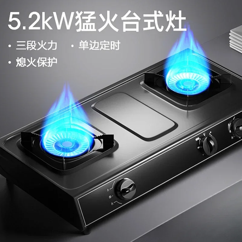 High-quality Chigo Gas Stove with Double Burner Stainless Steel Natural Liquefied Gas Cooker