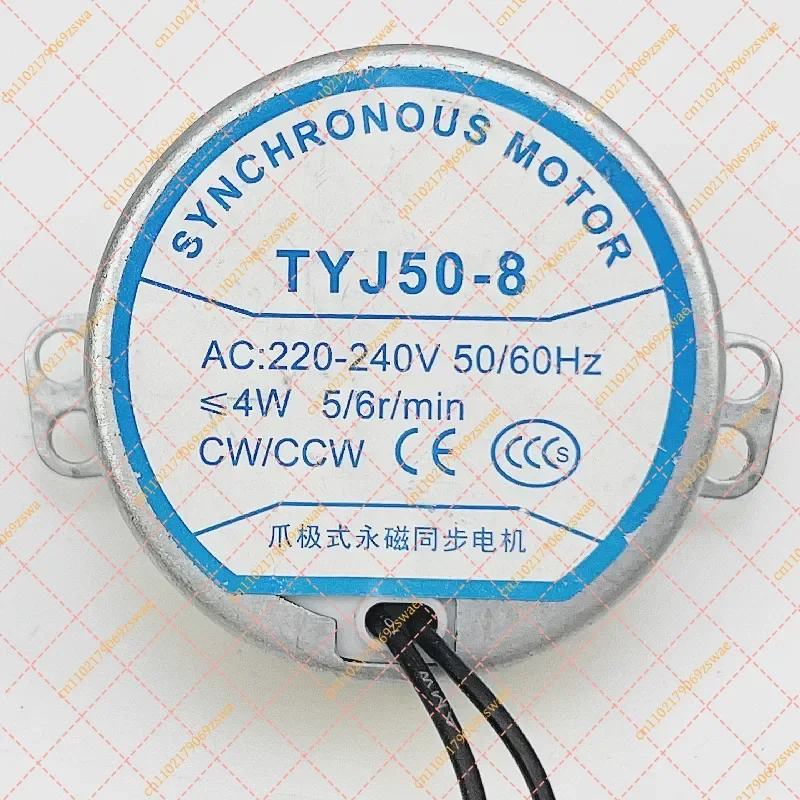 Fan Oscillating Synchronous Motor Replacement TYJ50-8 220V D-Shaft