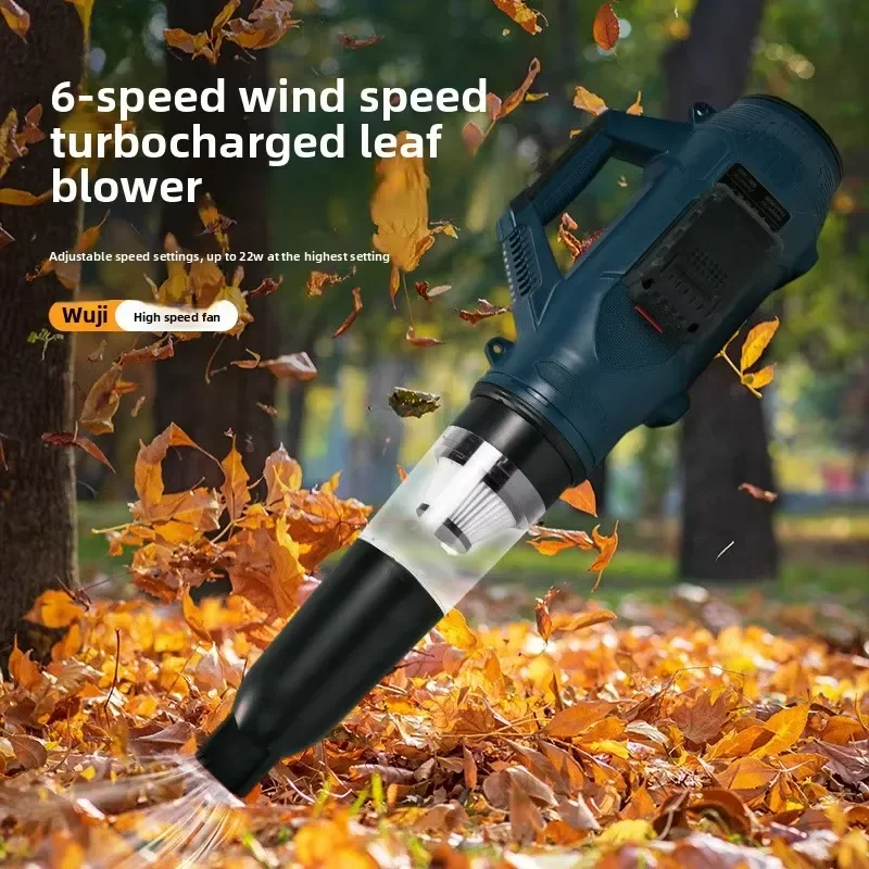 High-power leaf blower and vacuum cleaner two-in-one, wireless garden vacuum cleaner with battery, 6-speed outdoor hair dryer