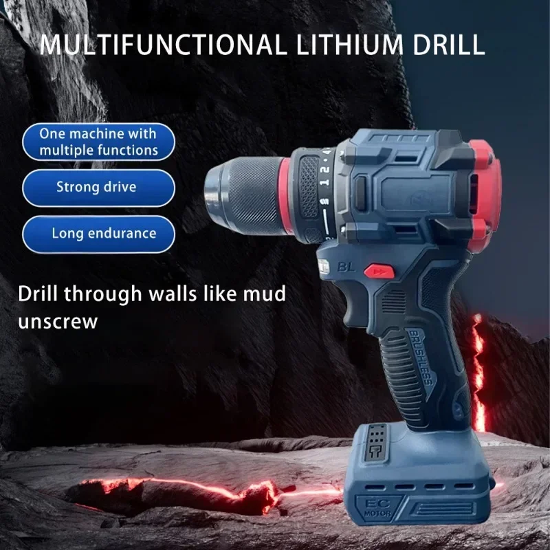 New Electric Screwdriver Multi-function High-power Brushless Hand Drill Dual-speed Adjustment Electric Tools Impact Drill Home