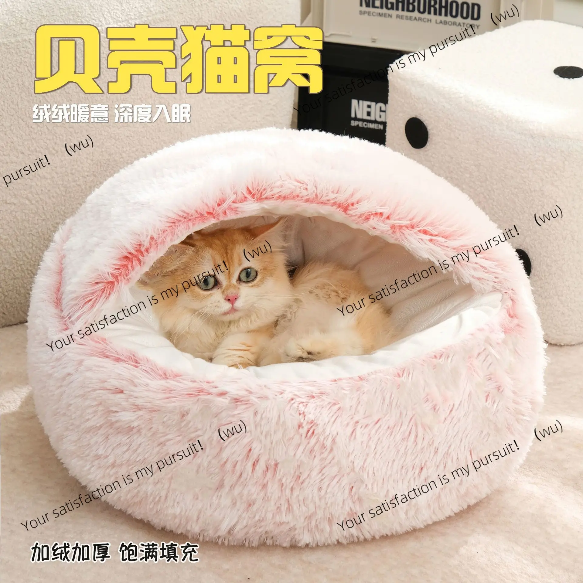 Semi-enclosed shellwinter warm cat litter all-season plush cat litter kennel