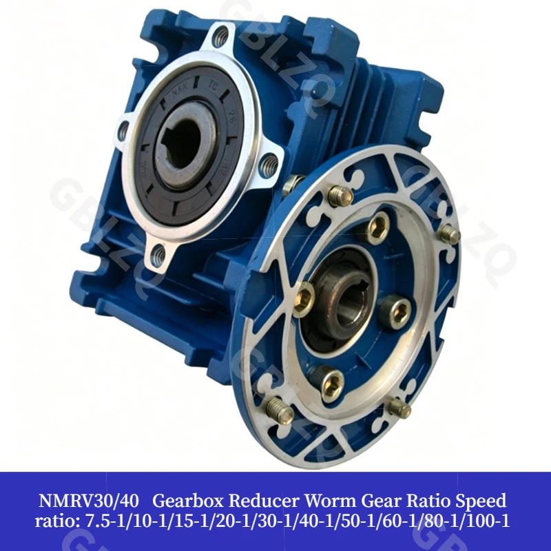 Aluminum alloy reducer NMRV30/40-63B14 flange worm and worm gear reducer box. Multiple reduction ratios available.