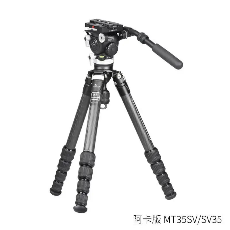 

Marsace MT35SV+SV35 Hydraulic Pan-Tilt Head + Tripod Kit (Manfrotto/Arca-Swiss compatible) 2-8kg Dynamic Balance