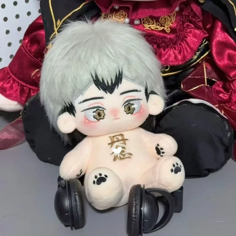 

20cm Japan Anime Role Kita Shinsuke Kawaii Cosplay Soft Cotton Doll Body With Skeleton Dress Up Plushies Toy Figures Fans Gift