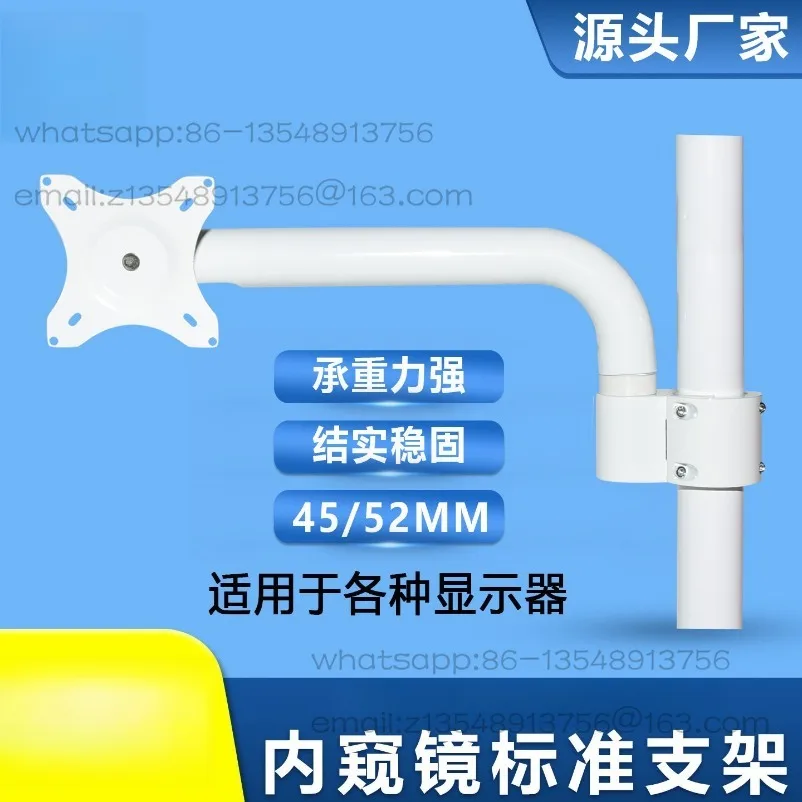 Metal mirror bracket, dental mirror, monitor bracket, dental chair accessories bracket